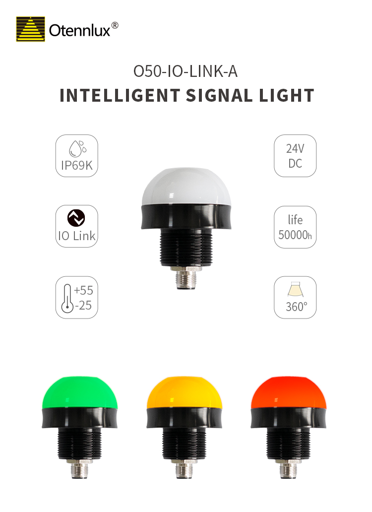 io-link signal light 