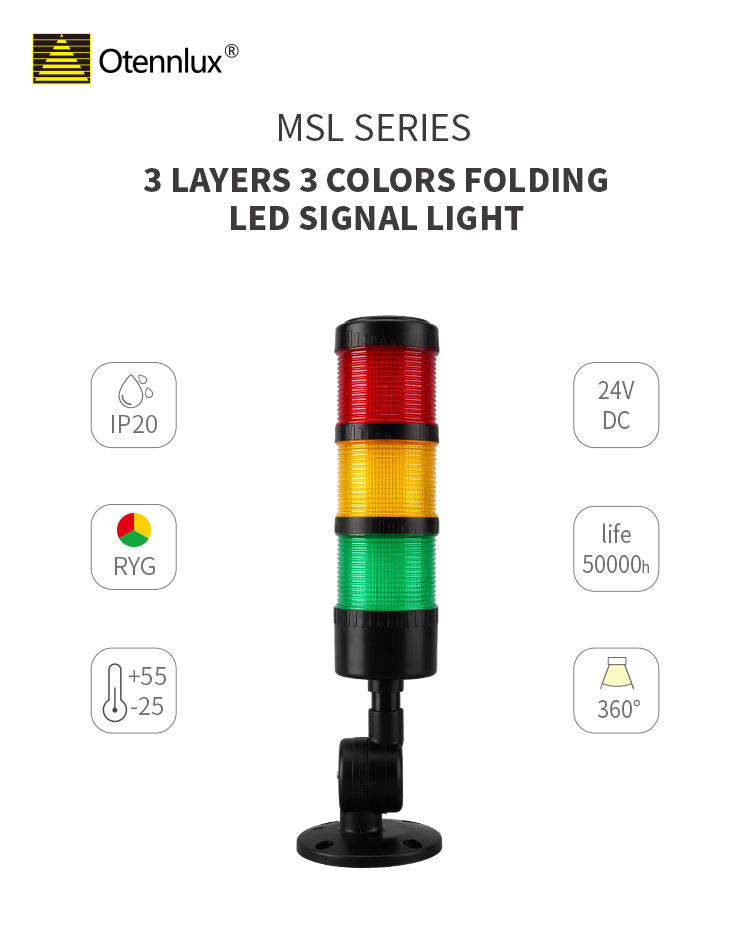 RS485/RS232 led signal tower light 